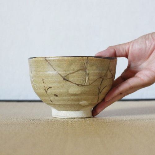 Japanese Matcha Bowl