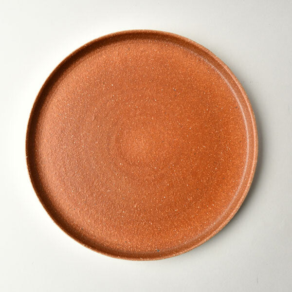 Inner Outer Fire (Naien Gaien) Flat Plate | Japan