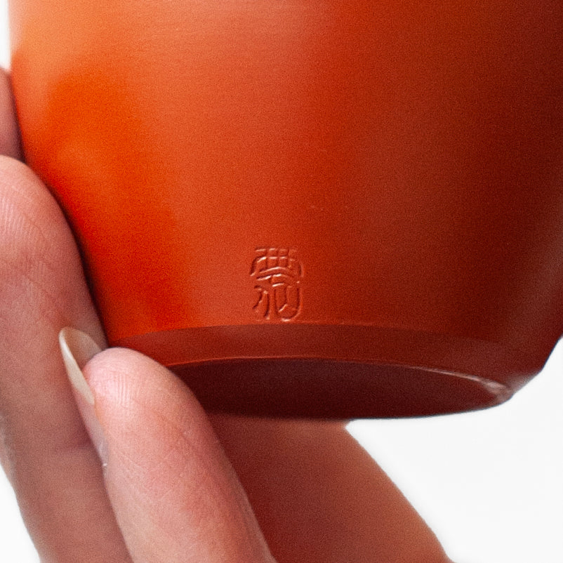 Tokoname Ware Clay Cup (S) | Japan