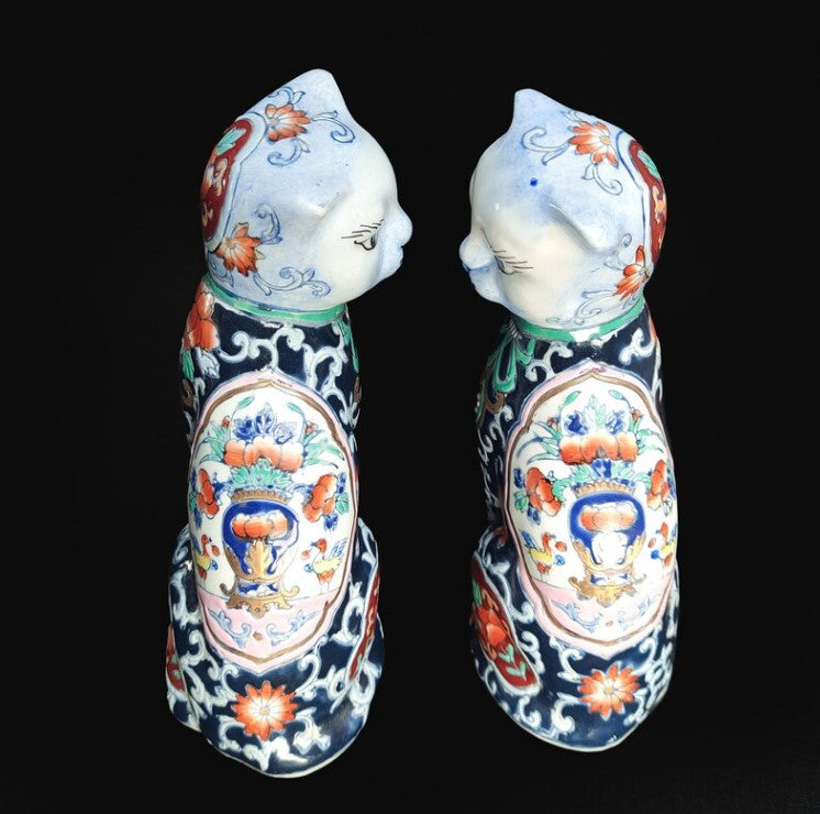 Set of 2 Imari Mantle Cat Figurines | Chinese, Mid 20th Century