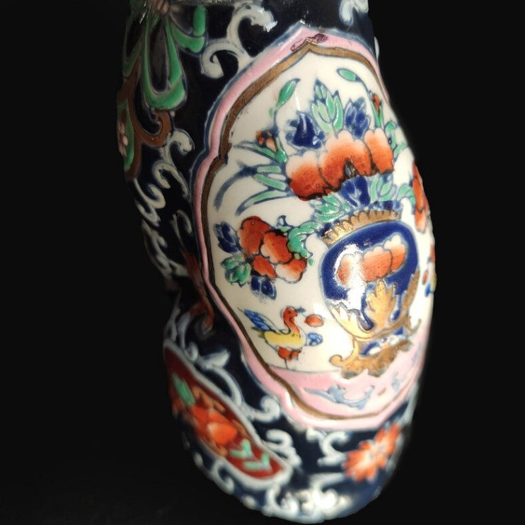 Set of 2 Imari Mantle Cat Figurines | Chinese, Mid 20th Century