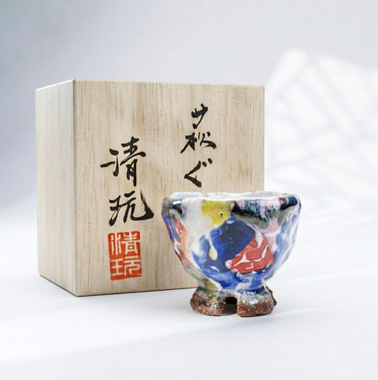 Japanese Hand-Formed Hagi Ware Sake Cup by Seigan Yamane | Colorful Glaze Guinomi with Signed Tomobako