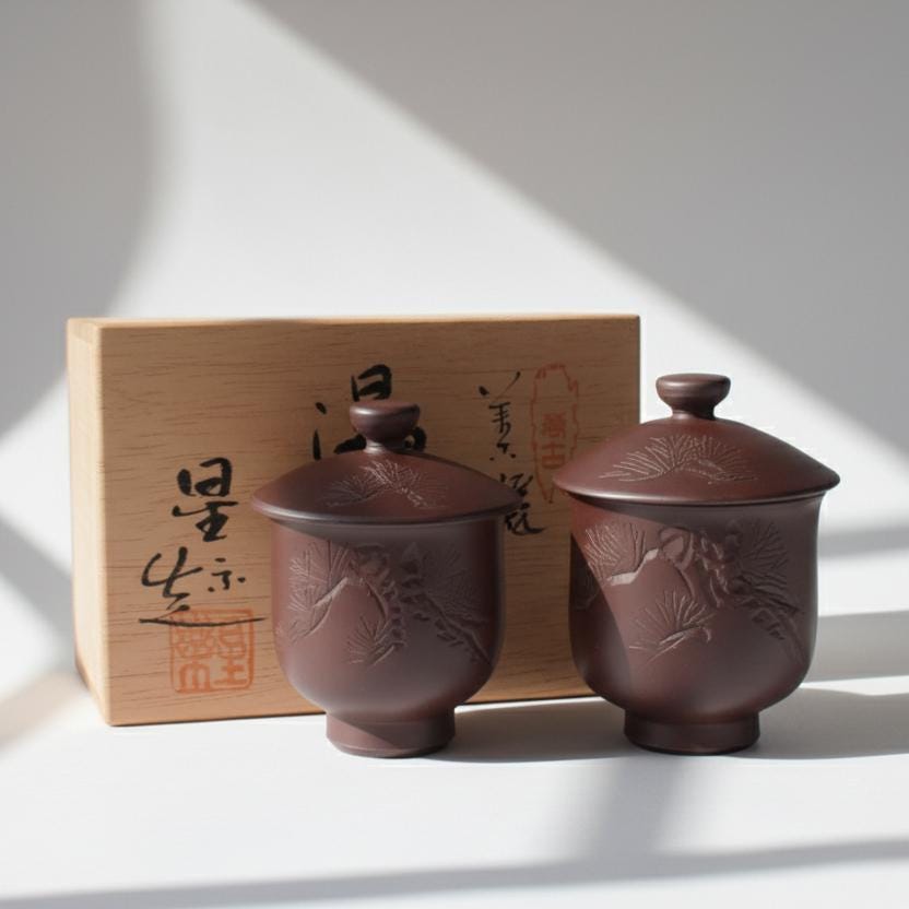 Lidded Banko Ware Clay Teacup Set | Hand-Carved Pine Design | Japanese Yunomi Set of 2 | Meoto Tea Set with Lids